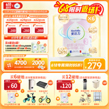 爱达力（Nactalia）法国原装爱达力系列较大婴儿配方奶粉2段800g*6（6-12月）新国标