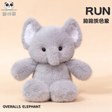 熊猫熊大象玩偶毛绒玩具布娃娃陪睡抱枕小公仔儿童生日新年礼物送男女生