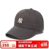 MLB棒球帽子夏季【明星虞书欣同款】鸭舌帽软顶送礼3ACP7701N-50CGS