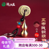 泽心雅玉朱砂粉原矿石颗粒吊坠情侣平安本命年吉祥挂件项链送平安福袋