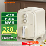 九阳（Joyoung）不用翻面精准控调控 蒸汽嫩炸空气炸锅 家用7L大容量 薯条机电炸锅 KL70-V591