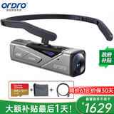 欧达（ORDRO）EP7头戴式4K摄像机云台增稳录像机高清手术摄像防抖摄影机4K运动相机骑行户外
