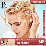范德安（BALNEAIRE） 高端时尚游泳耳塞硅胶材质柔软舒适安全佩戴 珍珠白