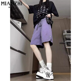 棉致美式高腰排扣工装冰丝短裤女夏季薄款2025新款小个子宽松五分裤 紫色【D53高品质18】 L 100-120斤