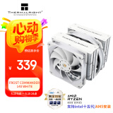 Thermalright(利民)Frost Commander 140 WHITE冰封统领 5X8mmAGHP4.0热管回流焊 白色风冷散热器FC140 WHITE