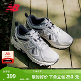 NEW BALANCE NB410官方男鞋女鞋情侣越野户外鞋夏季透气复古休闲运动鞋休闲 浅灰色/银色 宽鞋楦2E MT410KR5 38 (脚长23.5cm)