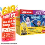 迪士尼我会自己读第2级（1-10）儿童分级拼音阅读绘本（套装共6册）幼小衔接幼儿启蒙早教书籍绘本童趣出品  