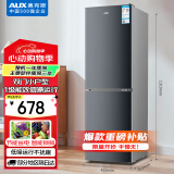 奥克斯128升一级能效双门小户型迷你小电冰箱家用宿舍租房办公室节能省电低噪冷冻冷藏两用BCD-128K138L