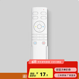 欧普（OPPLE）客厅灯遥控卧室书房吸顶灯APP智控调光调色遥控器 基础光-呵护光1代吸顶灯遥控器