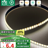 雷士（NVC）COB低压灯带灯条24V超亮10米装-暖白光-182灯珠/米-需购低压电源
