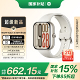 小米（MI）REDMI Watch 5 eSIM 浮光钛 国家补贴 澎湃OS 2 心率血氧监测 红米手表5 智能手表 送男友送女友