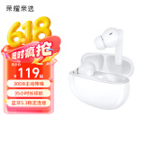 荣耀亲选耳机 LCHSE X5s 真无线蓝牙耳机主动降噪 35小时超长续航 适用小米苹果华为手机