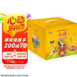 大猫自然拼读全套装 Big Cat Phonics（小学一年级至五年级 读物52册+家庭阅读指导10册+拼读卡 点读版 附MP3光盘10张）