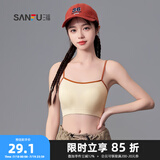 三福2024新款运动风文胸女固定杯抹胸美背细肩带裹胸吊带背心内衣 白+咖 75B
