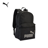 彪马PUMA 户外通勤大容量双肩背包男女学生书包电脑包079943 均码