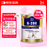 BOTH 羊奶粉 猫猫狗狗奶粉 幼猫幼犬宠物奶粉 犬猫通用450g