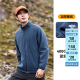 拓路者（Pioneer Camp）户外抓绒衣男士立领冬季加绒加厚内胆摇粒绒外套中老年春装大码 灰蓝 M