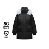 森马（Semir）森马羽绒服女中长款大毛领24冬新款工装风保暖外套109724113016