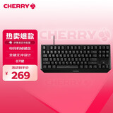 CHERRY樱桃 MX1.0 TKL 有线键盘 G80-3810键盘游戏 机械键盘 87键 键盘机械游戏键盘 电脑键盘 黑色 红轴