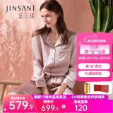 金三塔真丝睡衣女19姆米100%桑蚕丝外穿养肤凉感两件套礼物 [热荐]19姆米女士香妃色 XL