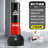 匹克（PEAK）沙袋拳击家用散打立式不倒翁儿童沙包武术搏击拳靶跆拳道训练器材 黑红升级带踢腿区-成人儿童通用
