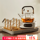 忆壶茶（YIHUTEA）泡茶壶玻璃煮茶壶家用电陶炉煮茶器养生壶 茶具套装玻璃烧水茶壶 1壶6杯+茶盘+电陶炉+杯架