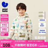 迷你巴拉儿童羽绒服男女童厚款保暖连帽棉服防风保暖羽绒外套【防水透湿】 白紫色调 80