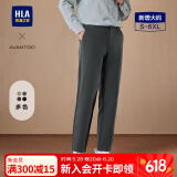 海澜之家（HLA）休闲裤男轻商务时尚系列大码裤子男秋冬季 深灰3C XL 180/88A推荐149~162斤