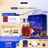 马爹利（Martell） VSOP 干邑白兰地 洋酒 法国进口 送礼佳选 【PLUS礼盒】 350mL 2瓶
