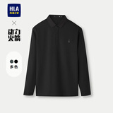 海澜之家（HLA）长袖polo衫男25新款运动动力火箭打底衫秋季 黑色4R 3XL 190/104A 推荐182~196斤