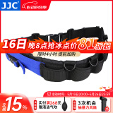 JJC 摄影腰带登山骑行腰包带户外摄影镜头包筒袋套腰挂 适用于佳能尼康单反索尼富士相机固定双肩背心 【摄影腰带】可挂5个镜头包和小配件