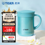 虎牌（TIGER） 520礼物保温杯茶滤网杯办公型不锈钢真空杯水杯 CWM-A035 350ml 高光银蓝AM