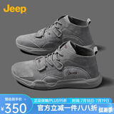 Jeep男鞋轻便耐磨吉普2025春夏马丁靴男软底中帮平板休闲鞋真皮鞋子男 灰色（皮鞋码-中帮） 43