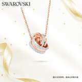 施华洛世奇 HYPERBOLA 环环相扣项链女送女朋友生日礼物女5240525