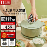 归.禾器珐琅锅多彩铸铁锅微压多功能炖锅电磁炉通用搪瓷锅平底家用汤锅 浅草绿 24cm 4.1L