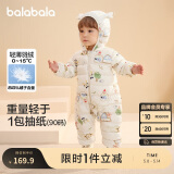 巴拉巴拉婴儿羽绒服冬季连体衣男女童冬季抱衣爬服2024可爱萌208424120208