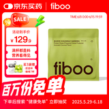 FIBOO爆料超模奶昔代餐粉高蛋白速食冲饮营养饱腹 牛油果椰椰味400g/袋