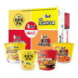康师傅方便面 老母鸡+金汤+红烧+番茄110g*12桶 泡面整箱速食