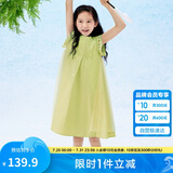 巴拉巴拉女童无袖连衣裙2024夏季网纱拼接甜美全棉蕾丝裙子潮208224111037