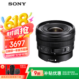 索尼（SONY）【浙江国补】E PZ 10-20mm F4 G 超广角电动变焦G镜头 SELP1020G