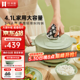 归.禾器珐琅锅多彩铸铁锅微压多功能炖锅电磁炉通用搪瓷锅平底家用汤锅 浅草绿 24cm 4.1L