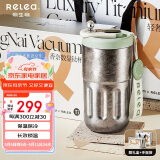 物生物钛杯男女纯钛保温杯高颜值咖啡杯礼盒装水杯护士节杯子母亲节礼物