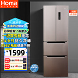 奥马（Homa）325升风冷无霜一级能效双变频法式多门家用节能电冰箱 三开门四开门 大冷冻抽屉 国家补贴325WF/B