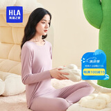 海澜之家【小火-3分火】女士保暖内衣女双面绒230g抗菌防螨秋衣秋裤套装