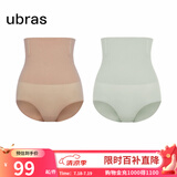 ubras高腰收腹凉感提臀裤塑身裤修饰比例女产后塑身束腰免穿内裤女 三角裤-摩卡+鼠尾草色 M 适合100-115斤