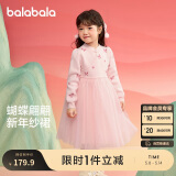 巴拉巴拉童装女童连衣裙儿童裙子针织网纱2025春公主裙拜年服209125111001