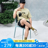 迈乐户外洞洞鞋HYDRO MOC毒液透气轻便溯溪洞洞鞋男款沙滩凉鞋黑灰43