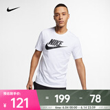 耐克（NIKE）Sportswear 男子速干t恤夏季运动短袖T恤运动T恤 AR5005-101 XL