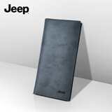 JEEP吉普男士钱包手包头层牛皮大容量休闲商务卡包 新年情人节礼物