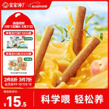 宝宝馋了_蜜桃水果棒蜜桃味儿童零食 45g
